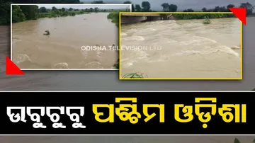 `Heavy Rainfall In Odisha