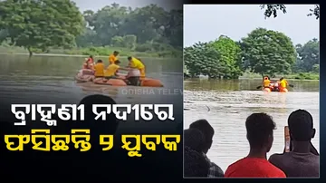 Floods In Brahmani River