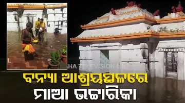 flood water enters in Maa Bhattarika temple in Cuttack