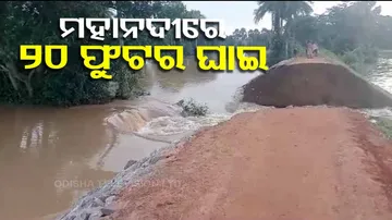 Flood Threat Looms Large In Odisha