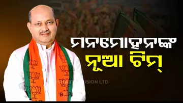 Odisha BJP announces new 35-member team ahead of 2024 elections