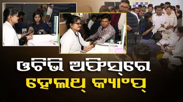 OTV Cares Free Health Camp