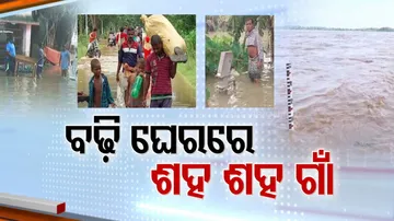Bhadrak Flood