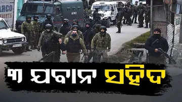 Three army jawans martyred while in exchange of fire with terrorists In jammu and Kashmir