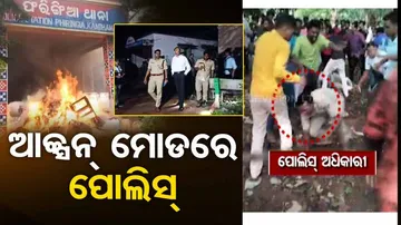  Phiringia Police Station 