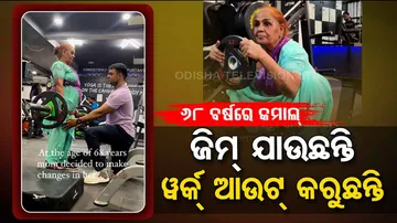  68 year old woman sweats out in gym