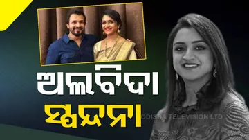 Actor Vijay Raghavendra's Wife Spandana Death