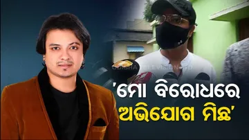 Harassment Slur On Ollywood Singer Sourin Bhatt