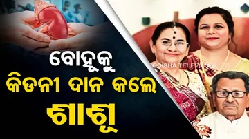 Kidney Transplantation