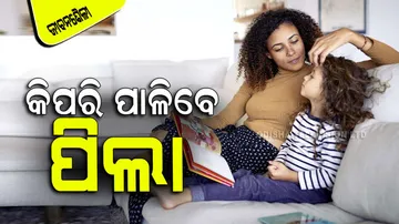 Parenting tips to lookafter child