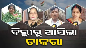 Meet Odia farmers who will be taking part in Independence day celebrations in Delhi