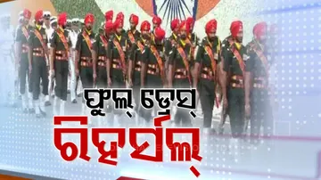 ଦିନକ ପରେ ଦେଶ ପାଳିବ ୭୭ତମ ସ୍ୱାଧୀନତା ଦିବସ