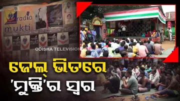 Circle jail, community radio