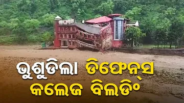 Dehradun Defence College Building Collapses