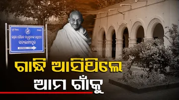 Know about Laxmi Barik, who served Mahatma Gandhi during Salepur visit