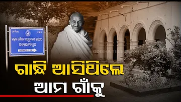 Know about Laxmi Barik, who served Mahatma Gandhi during Salepur visit