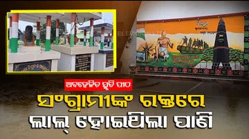 Even after 76 years, this memorial of freedom fighters in Bhadrak lies unattended