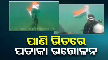 Tiranga underwater 