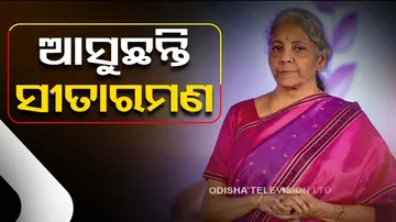 Nirmala Sitharaman Odisha Visit