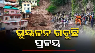 Himachal Pradesh Landslides