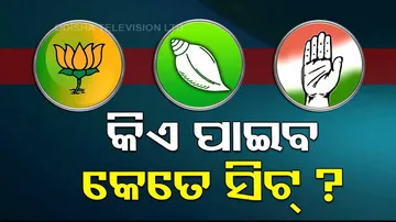 General Election 2024