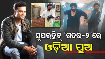 odia foley artist in gadar 2