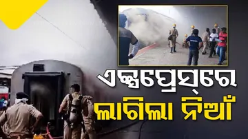 Fire breaks out in Mumbai-Bengaluru Udyan Express
