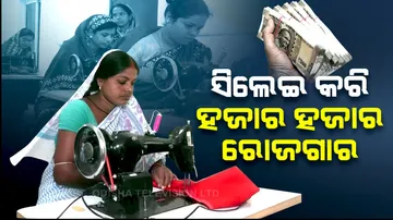Tailoring gives new identity to this woman in Bhadrak
