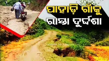 Locals suffer due to poor road connectivity in Odisha’s Khariar
