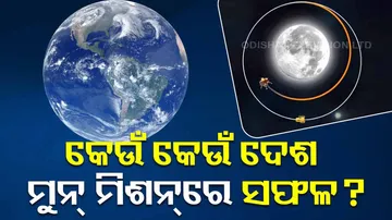 moon mission successful countries