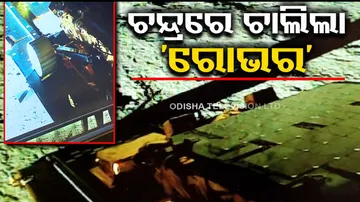 Chandrayaan-3 Pragyan rover takes walk on the moon