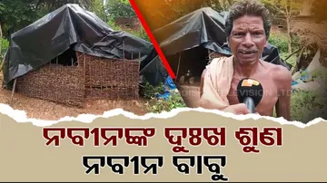 Elderly man seeks financial assistance to make ends meet for family in Athagarh