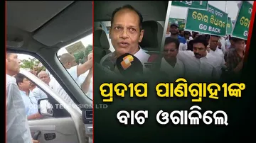 MLA Pradeep Panigrahi 'manhandled' by BJD workers 