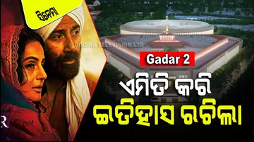 Gadar 2 Screening In New Parliament Building