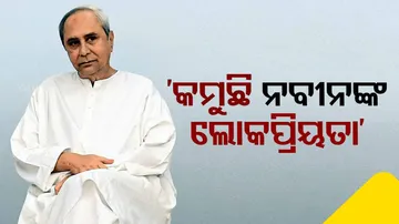 Naveen patnaik 