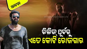 Salaar made a grand opening in America film collected over rs 3 crore