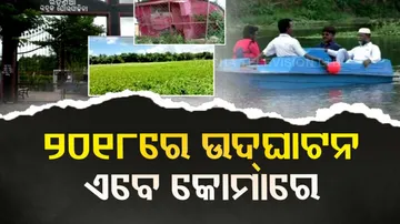 Yojanara Na Hariloot 