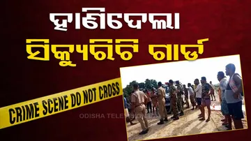 Jogibhogra railway bridge