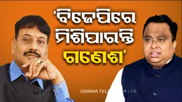 Prashant Jagdev- Sasmit Patra