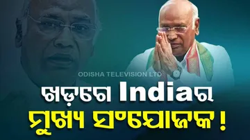 INDIA Mumbai Meet Live Updates