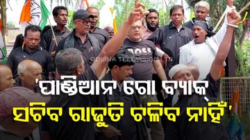 Congress workers protest during 5T Secretary VK Pandian’s Jajpur visit