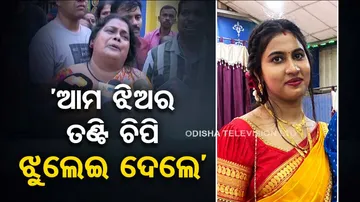 woman’s death, husband arrested