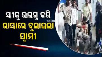 Rajasthan Man Suspects Wife Of Having An Affair, Parades Her Naked