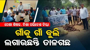 Meet the Odisha teacher who has planted tens of thousands of palm trees