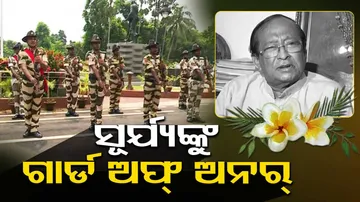 Surjya Narayan Patro