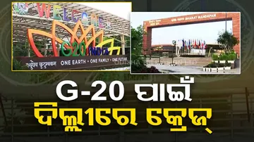 Delhi gears up for G20 Summit 2023