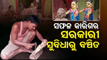Wooden toy makers seek govt help in Badamba