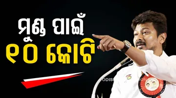 Know What Udhayanidhi Stalin Says On Alleged 10 Crore Bounty On Head