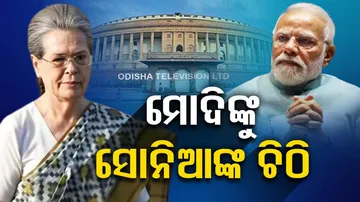 Sonia Gandhi Letter To Modi