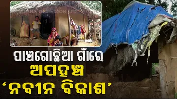 Basic amenities still a distant dream